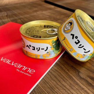 Daiichi-TV「まるごと」に取材していただきました